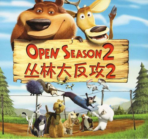 哈尔滨德强商务学院毕业证补办